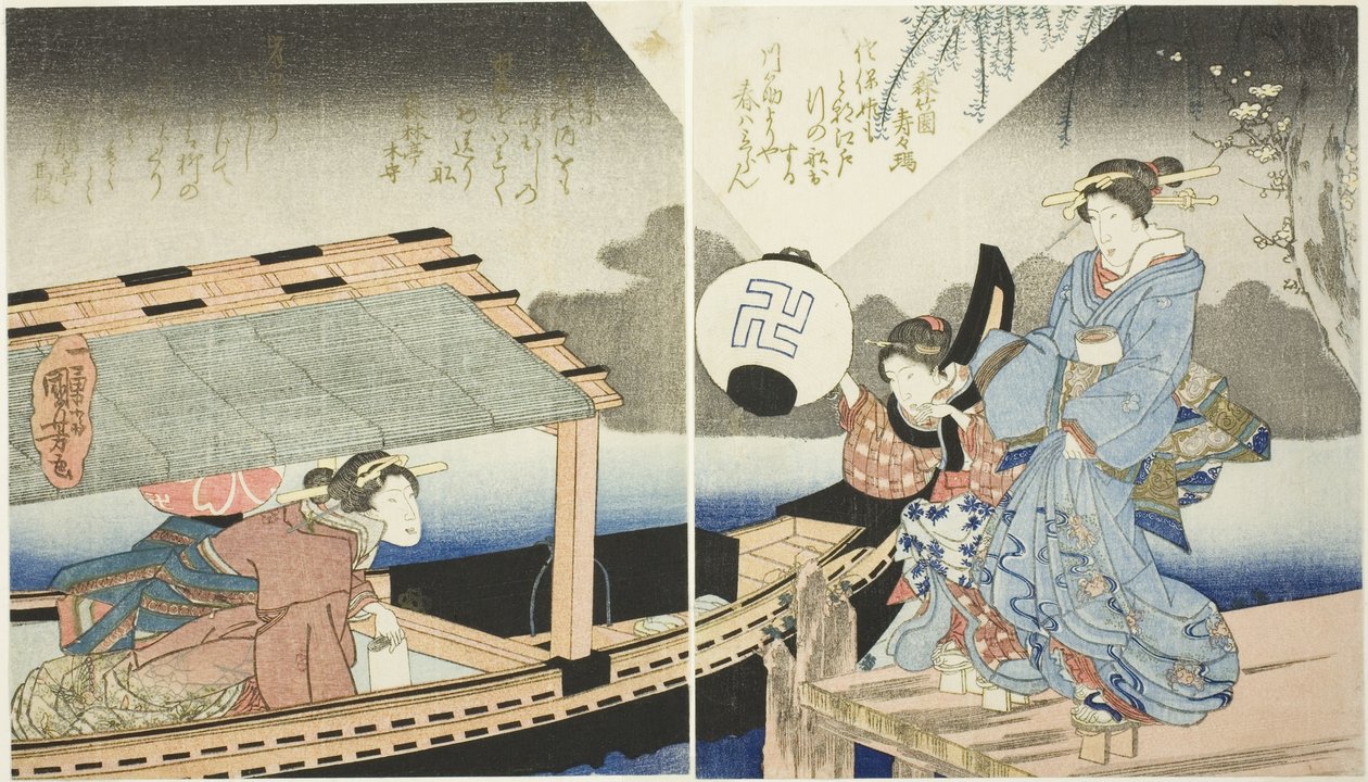Nachtszene an Bord eines Vergnügungsbootes von Utagawa Kuniyoshi