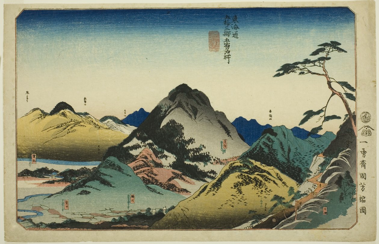 Nissaka, Kakegawa, Fukuroi, Mitsuke und Hamamatsu, aus der Serie "Berühmte Orte an den 53 Stationen des Tokaido, Fünf Stationen (Tokaido gojusan eki goshuku meisho)" von Utagawa Kuniyoshi