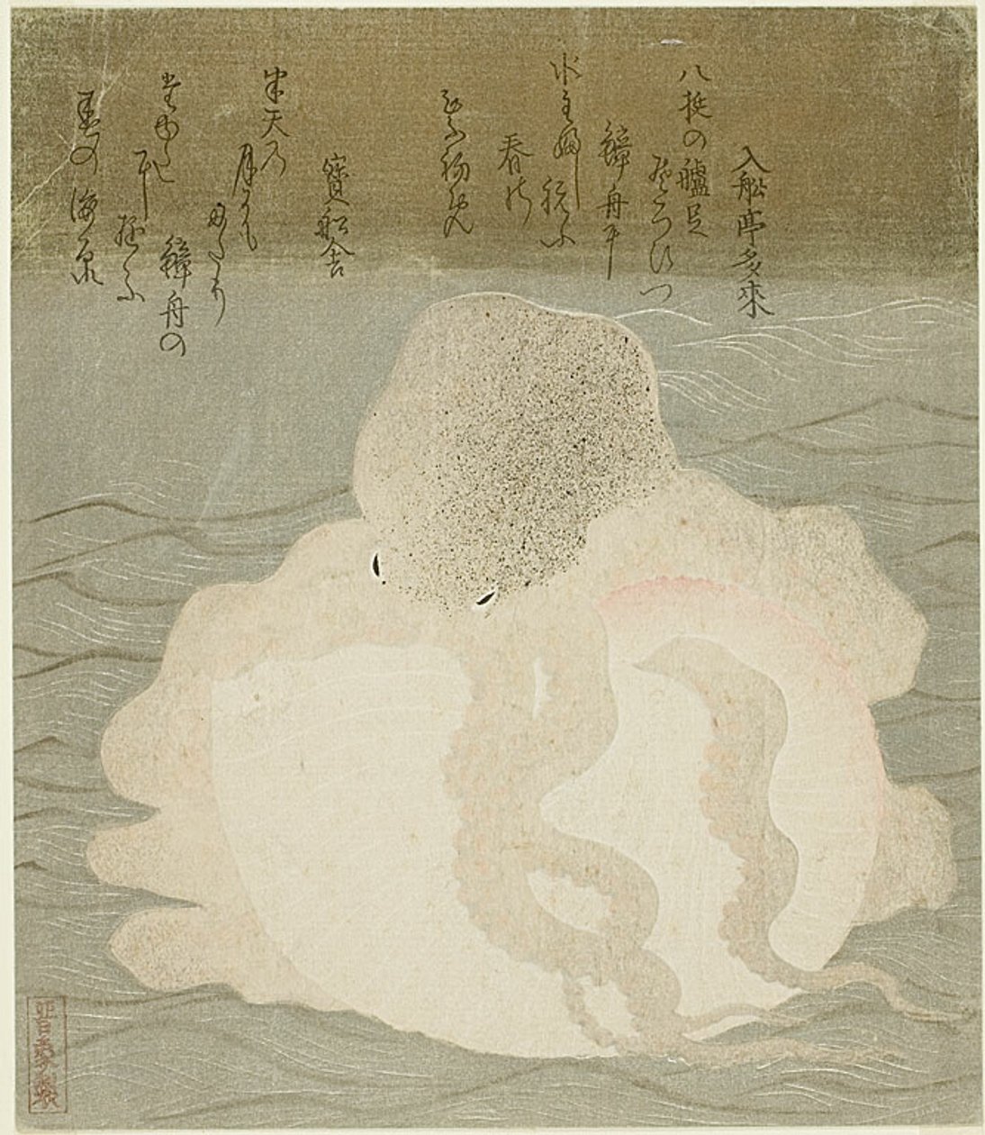 Oktopus und Muschel von Utagawa Kuniyoshi