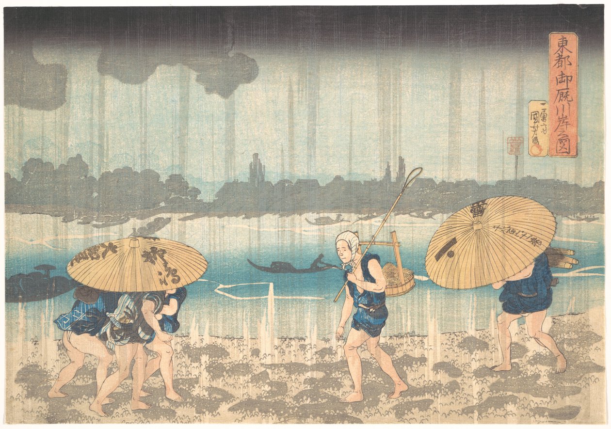 Onmayagashi in Edo von Utagawa Kuniyoshi
