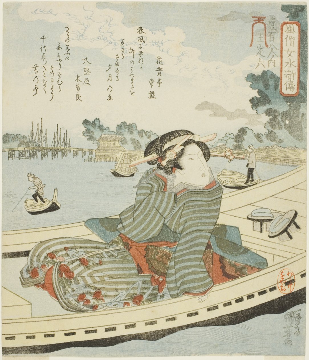 Oteiroku, aus der Serie "Modische Frauen als die hundertacht Helden des Wasserufers (Fuzoku onna Suikoden, ippyakuhachinin no uchi)" von Utagawa Kuniyoshi