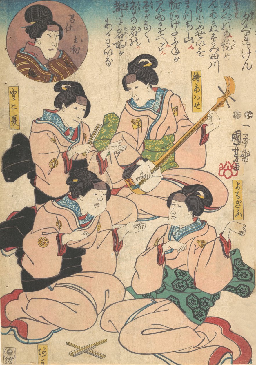 Druck, 19. Jahrhundert von Utagawa Kuniyoshi