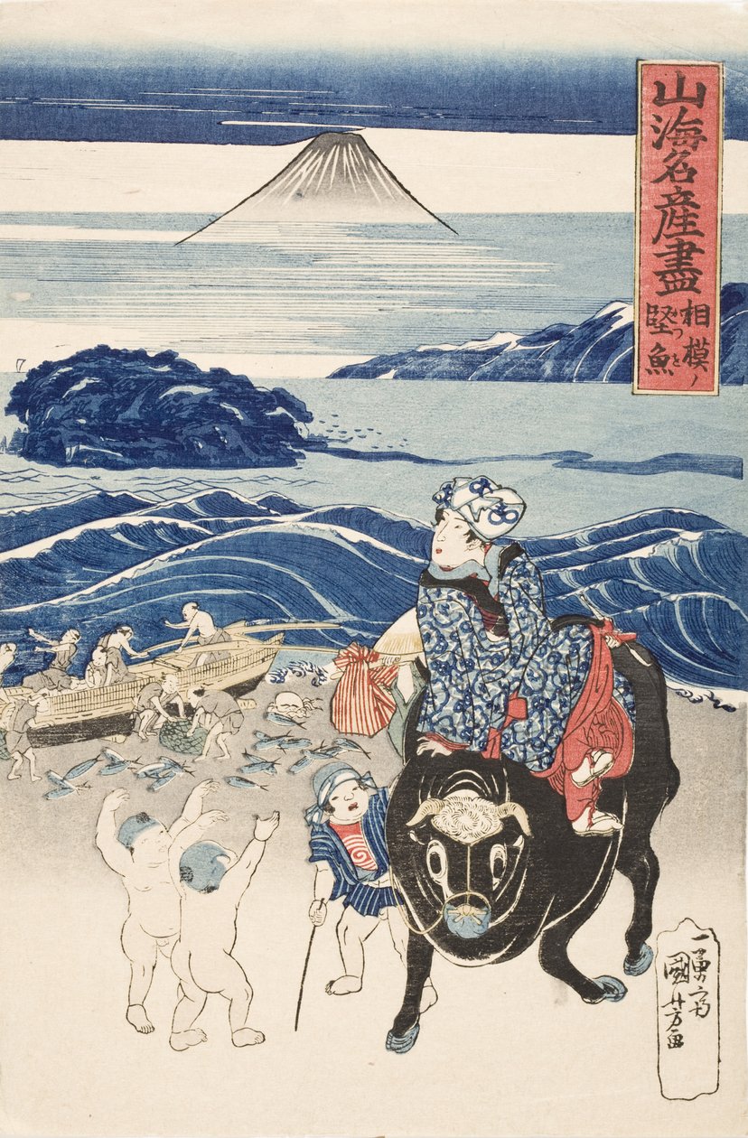 Sagami: Fischer beim Entladen von Bonito von Utagawa Kuniyoshi