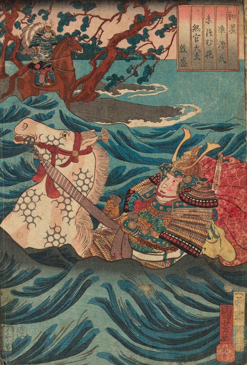 Suetsumuhana: Mukan-no-tayu Atsumori, aus der Serie "Japanische und chinesische Vergleiche für die Kapitel von Genji (Wakan nazorae Genji)" von Utagawa Kuniyoshi