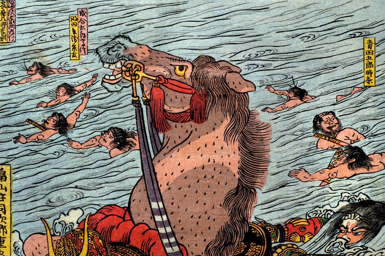 Die Schlacht am Uji-Fluss (Ujigawa kassen no zu), ca. 1831-32 von Utagawa Kuniyoshi