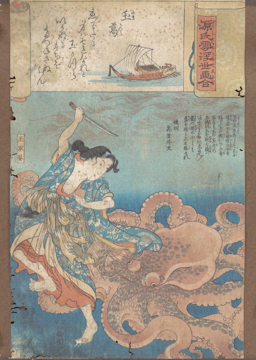 Das Juwelenkranz, ca. 1845-46 von Utagawa Kuniyoshi