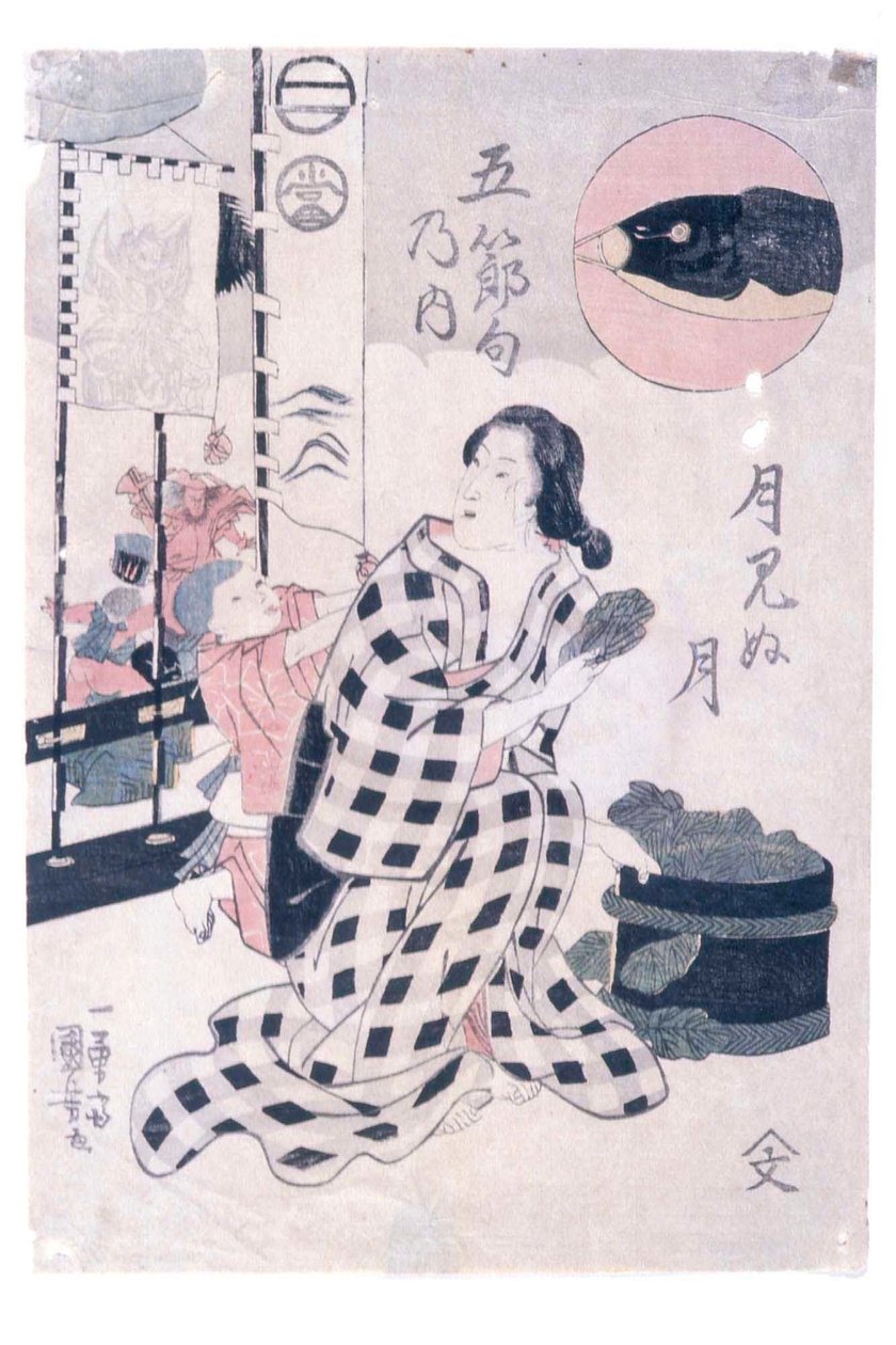 Der mondlose Monat (Mai; Tsuki minu tsuki) von Utagawa Kuniyoshi