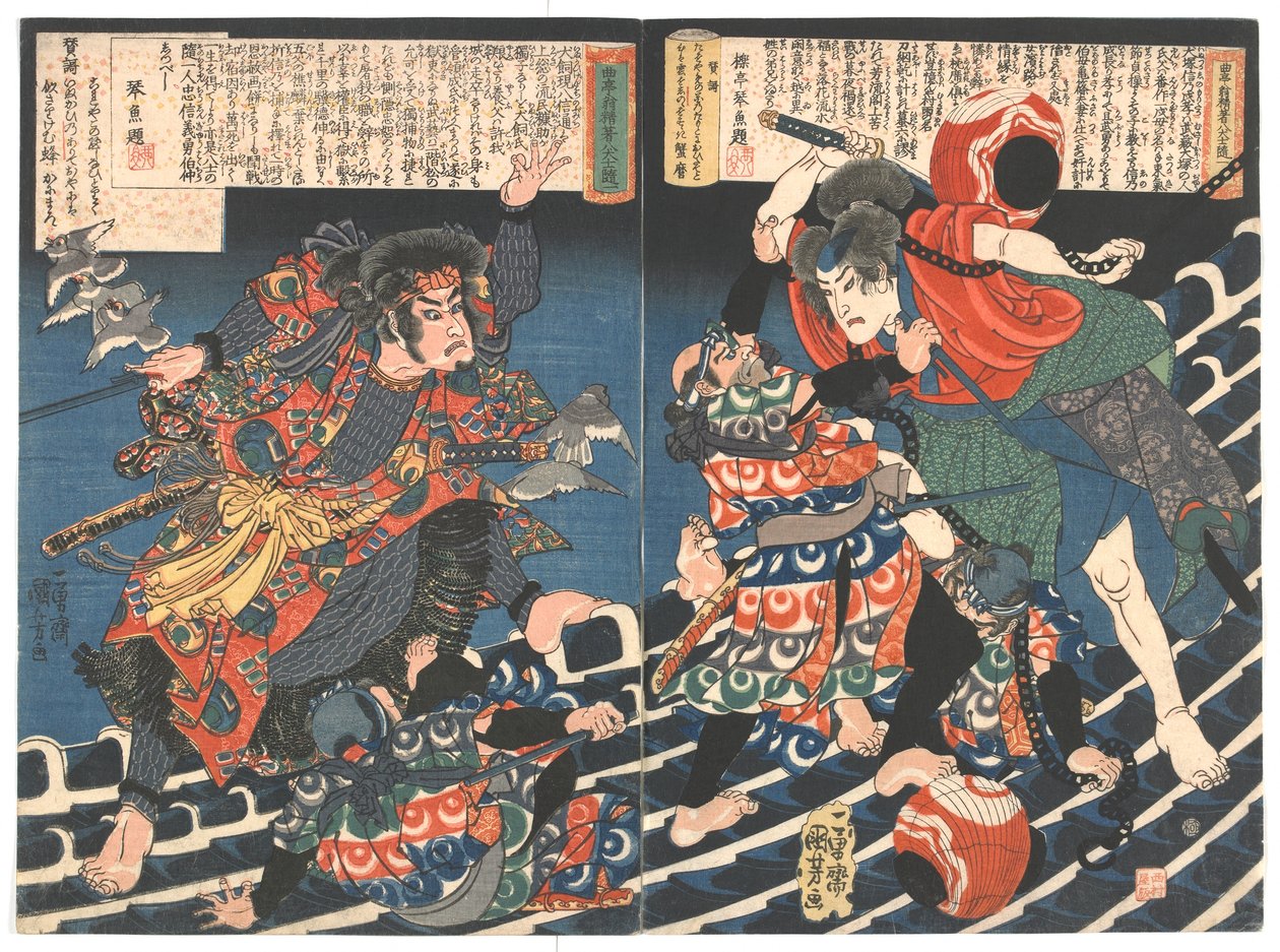 Die einzige und einzigartige Acht-Hunde-Geschichte des alten Kyokutei (Bakin) Edo-Periode. Um 1835 von Utagawa Kuniyoshi