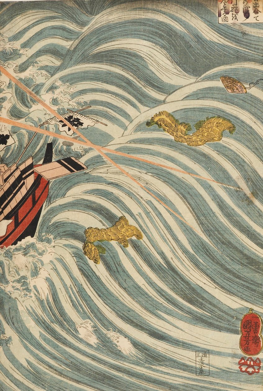 Die Taira-Geister greifen Yoshitsunes Schiff an, 1843-1845 von Utagawa Kuniyoshi