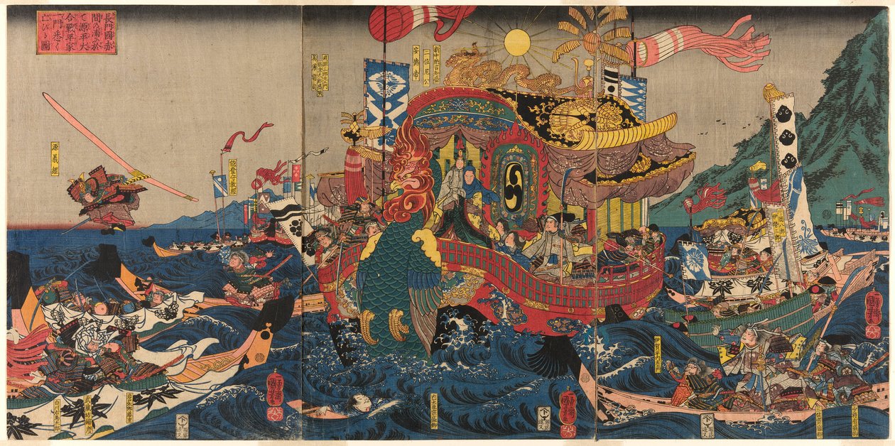 Die völlige Niederlage des Taira-Clans im großen Genpei-Krieg in der Akama-Bucht in der Provinz Nagato von Utagawa Kuniyoshi