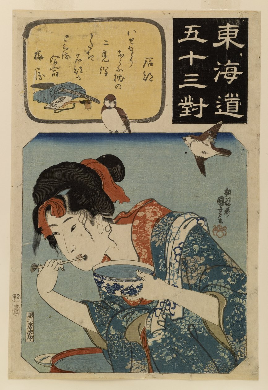 Tokaido gojusan tsui von Utagawa Kuniyoshi
