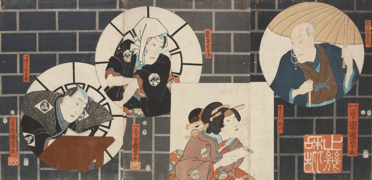 Ohne Titel. (3 Schauspielerporträts, von rechts nach links): Bandô Hikosaburô als Ninokuchimura Magoemon; Iwai Kumesaburô als Tsuchiya Umekawa; Kataoka Gadô als Kameya Chûbei (1 Sänger): Kiyomoto Tahei von Utagawa Kuniyoshi