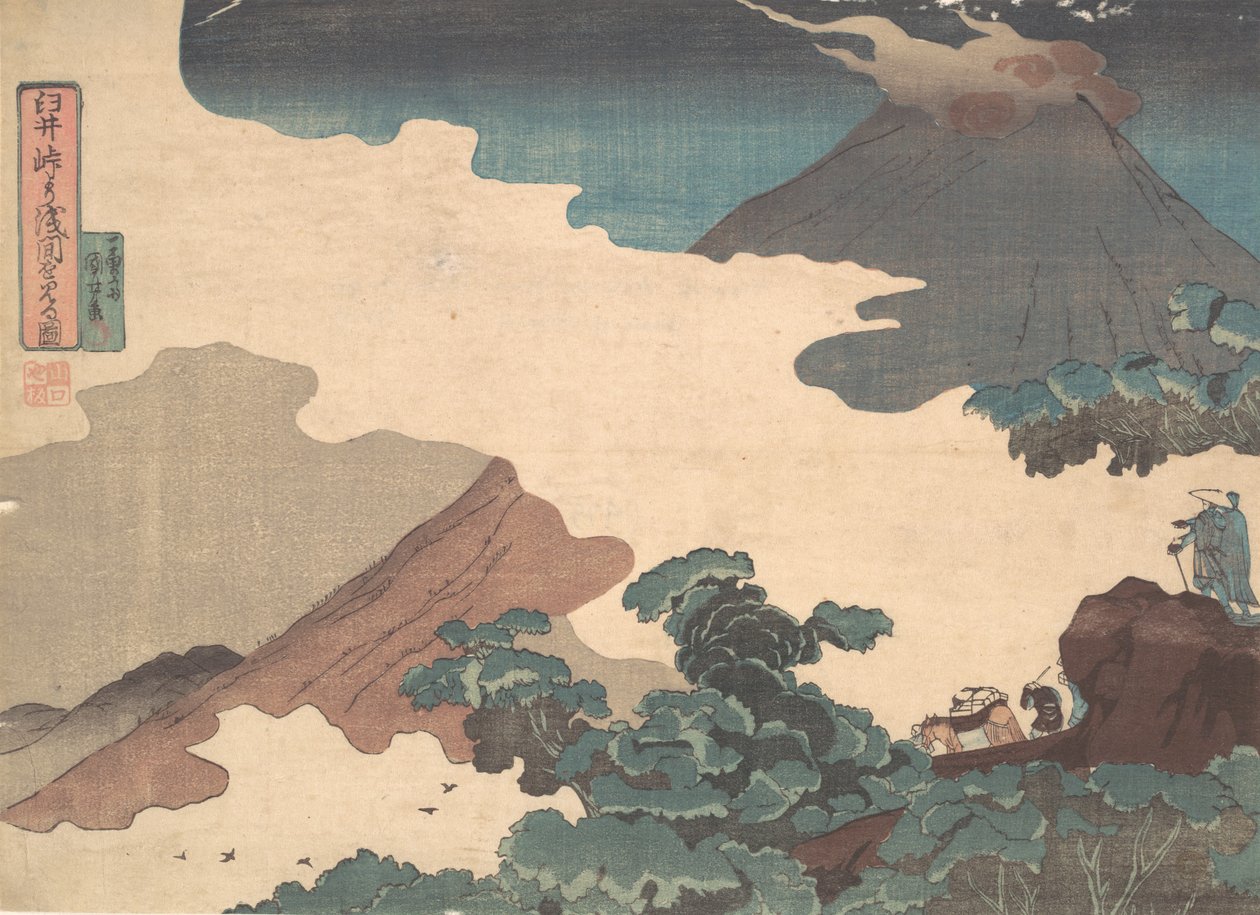 Blick auf den Mt. Asama vom Usui-Pass von Utagawa Kuniyoshi