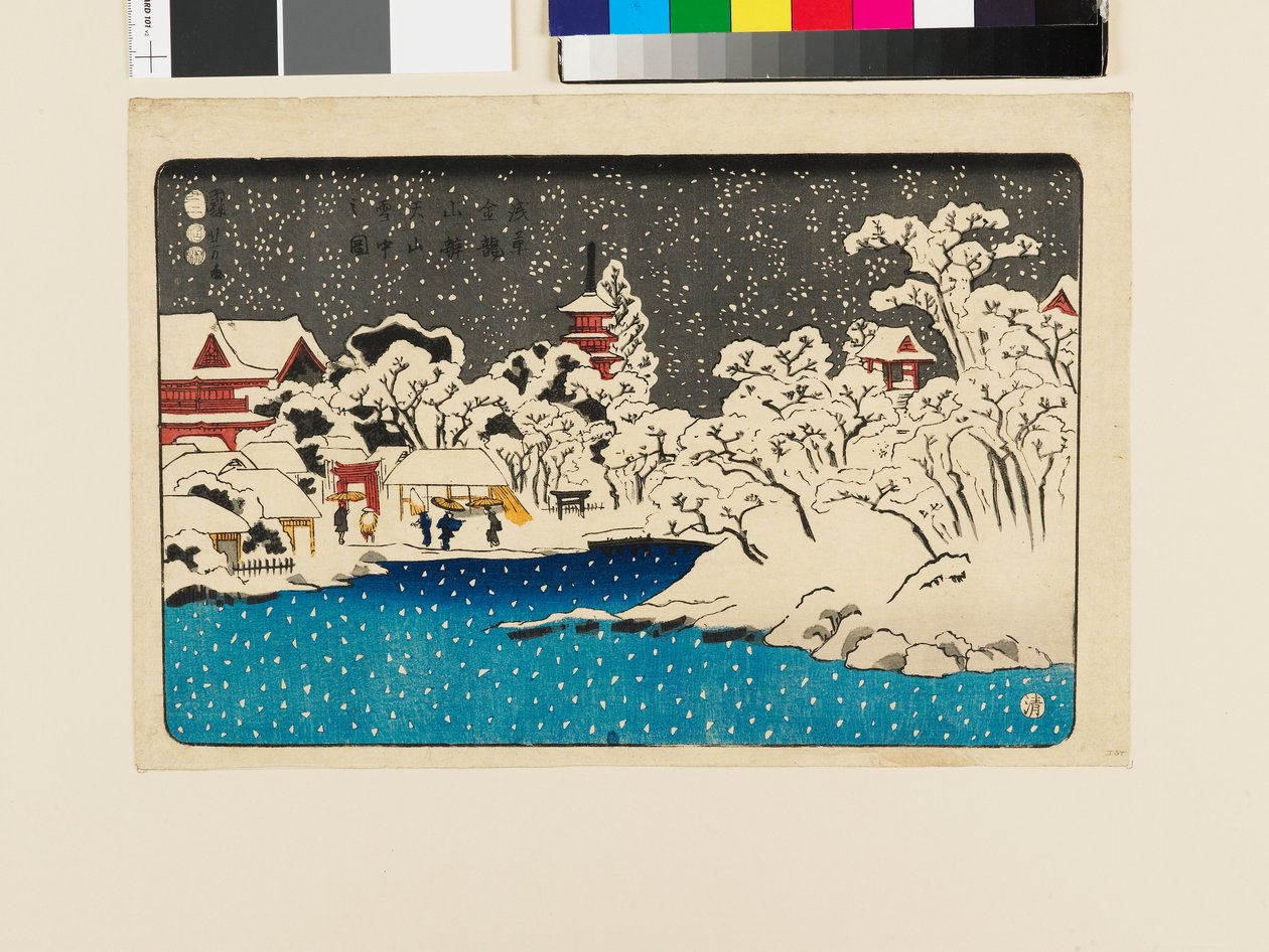 Ansicht von Schnee am Benten-Hügel von Utagawa Kuniyoshi