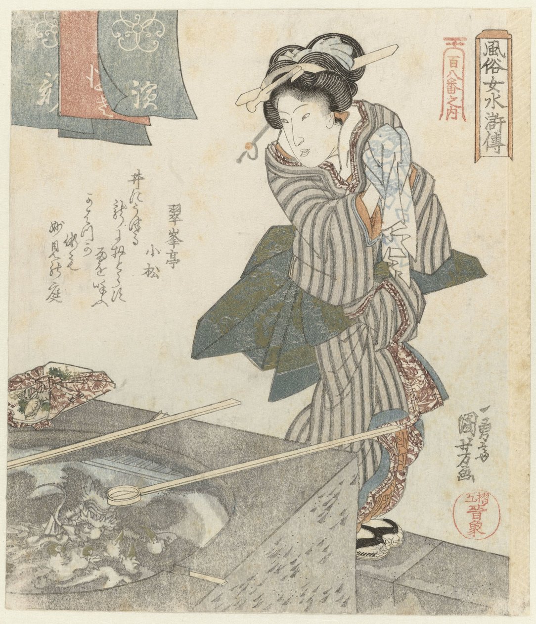 Frau am Brunnen. Elegante Frauen als die Helden von Suikoden - aus einer Serie von Hundert und acht (Serie) von Utagawa Kuniyoshi