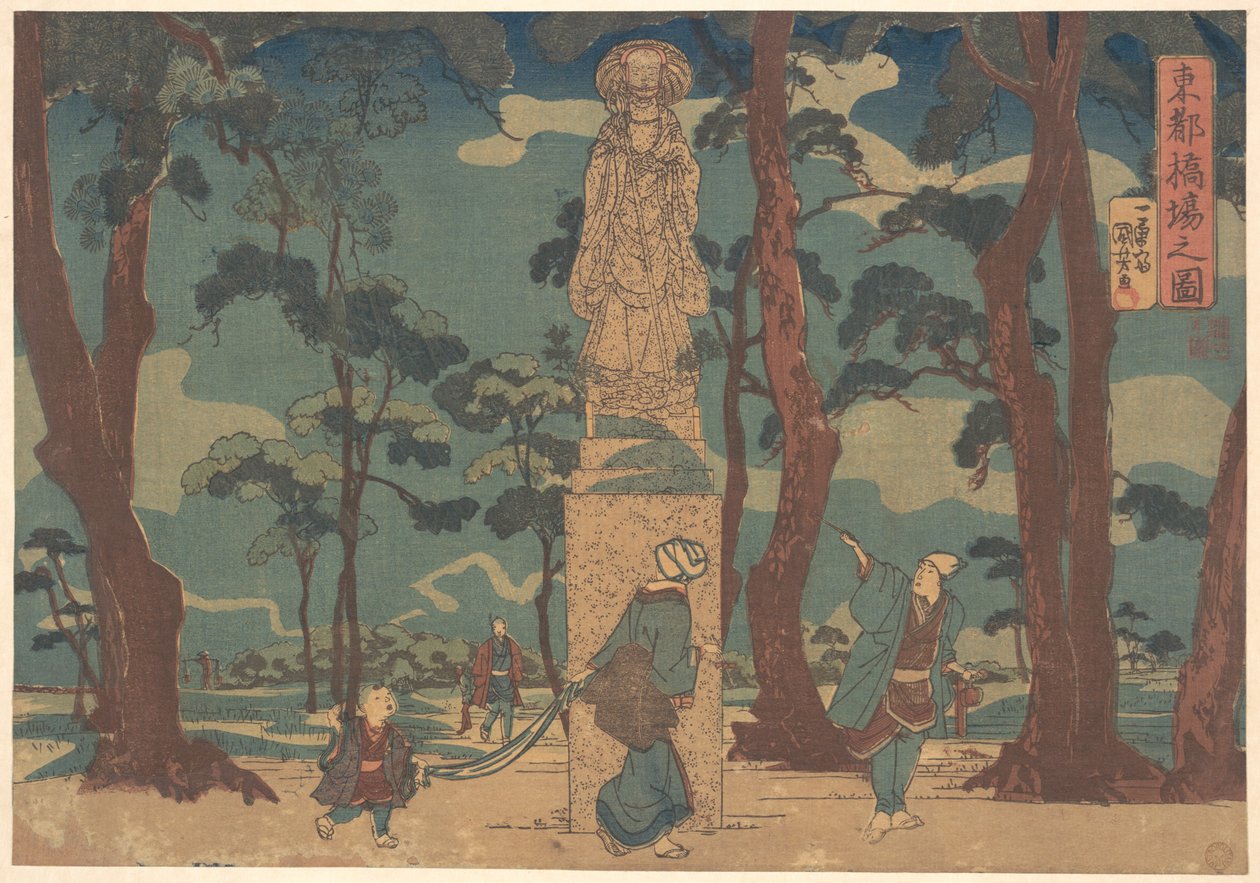 Wanderer betrachten die Statue von Jizo Bosatsu in einem Kiefernwald bei Hashiba von Utagawa Kuniyoshi