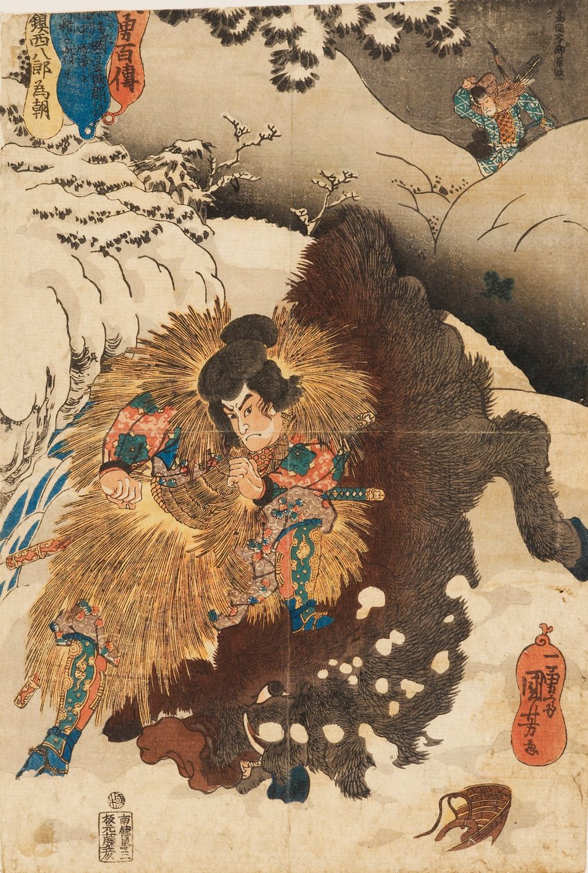 Holzschnitt - Chinzei Hachiro Tametomo, der ein Wildschwein in den verschneiten Bergen von Mashik besiegt von Utagawa Kuniyoshi