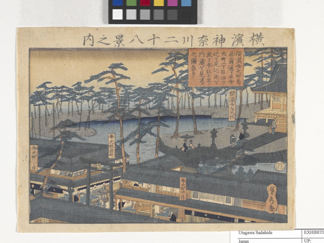 28 Ansichten von Yokohama in Kanagawa von Utagawa Sadahide