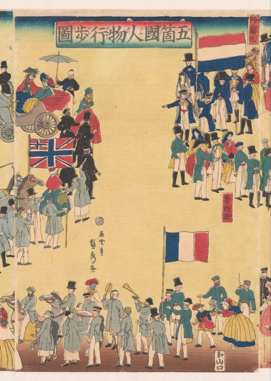 Parade der Menschen aus den fünf Ländern von Utagawa Sadahide