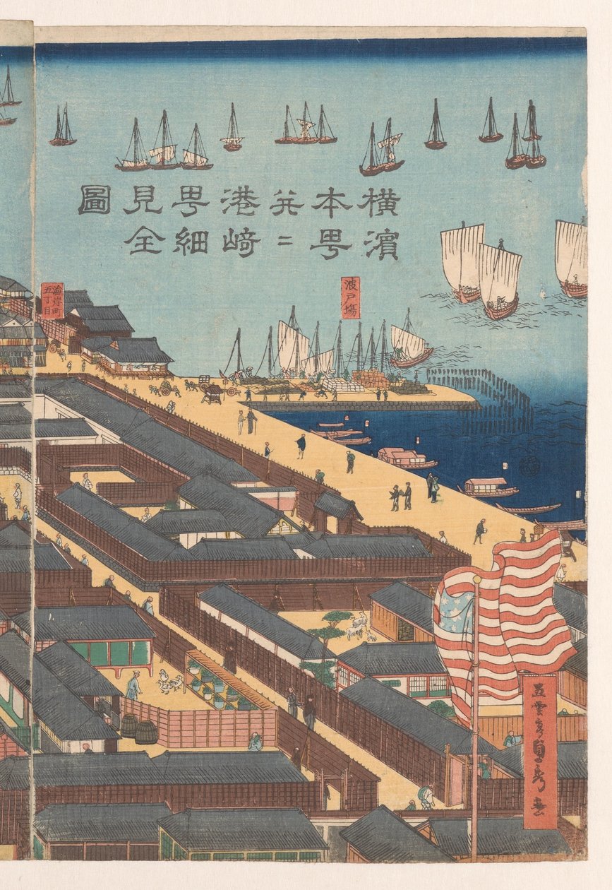 Übersicht des Bezirks Honcho und des Miyozaki-Viertels in Yokohama von Utagawa Sadahide