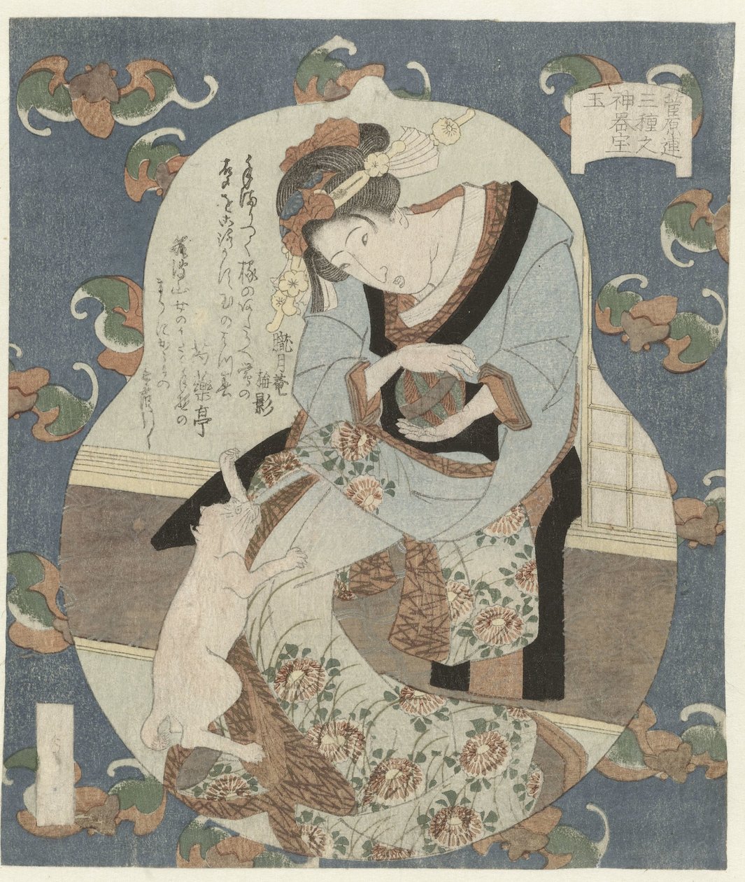 Ball von Utagawa Sadakage