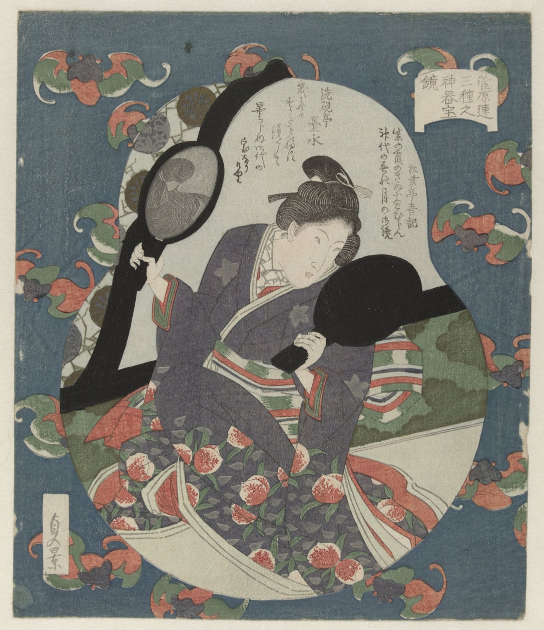 Schönheit betrachtet ihre Frisur von Utagawa Sadakage