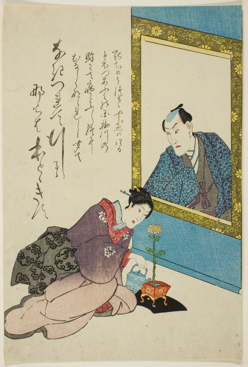 Gedenkporträt des Schauspielers Onoe Kikugoro III von Utagawa School