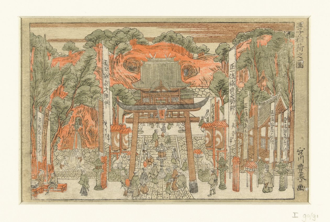 Ansicht des Inari-Schreins in Oji von Utagawa Toyoharu