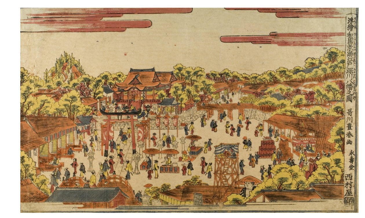 Perspektivbild des Hachiman-Schreins am Fukagawa-Fluss von Utagawa Toyoharu