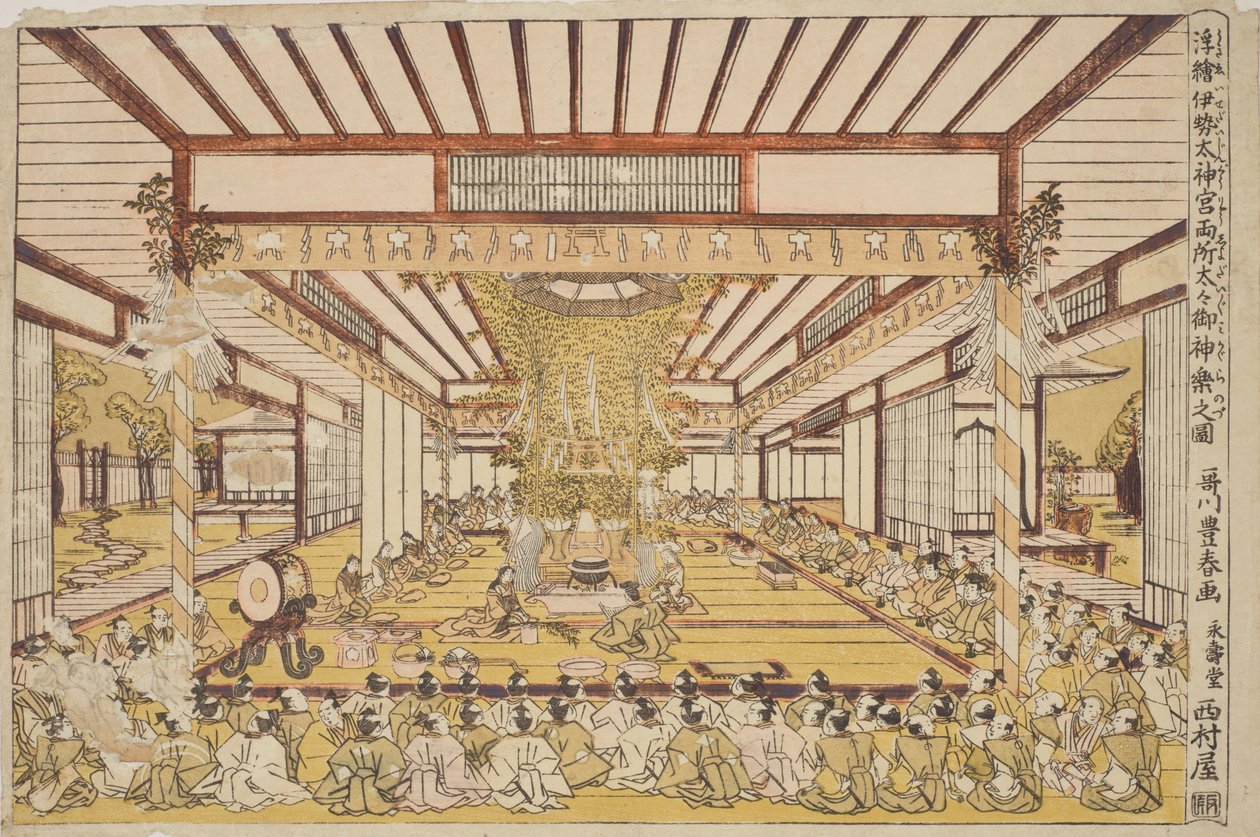 Perspektivische Ansicht des seit Generationen aufgeführten heiligen Kagura an beiden Heiligtümern des Großen Schreins von Ise von Utagawa Toyoharu