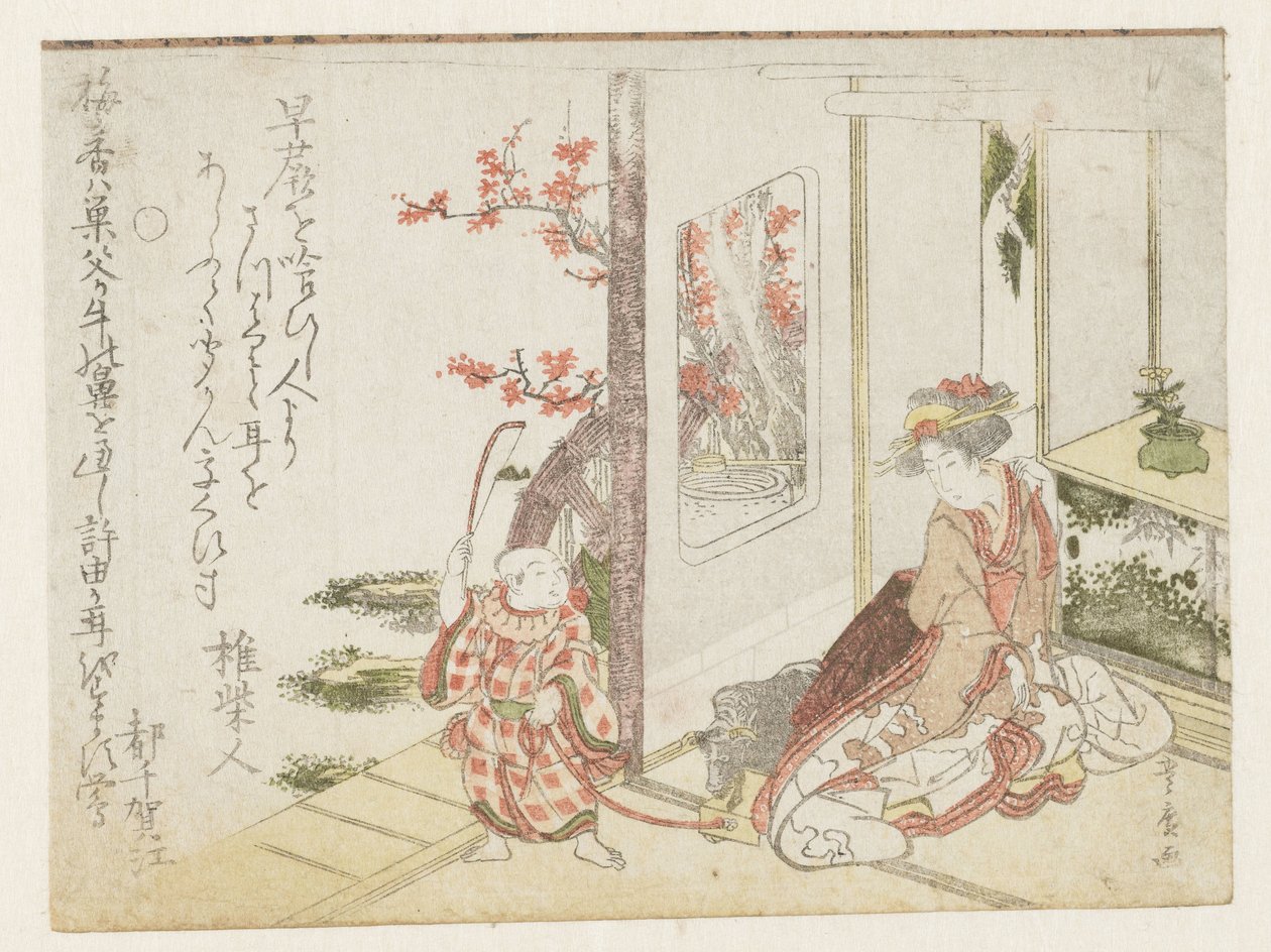Eine Frau und ein spielendes Kind von Utagawa Toyohiro