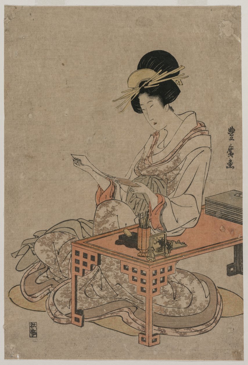 Kurtisane sitzt an einem Schreibtisch von Utagawa Toyohiro