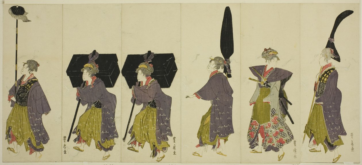 Parodie einer Daimyo-Prozession von Utagawa Toyohiro