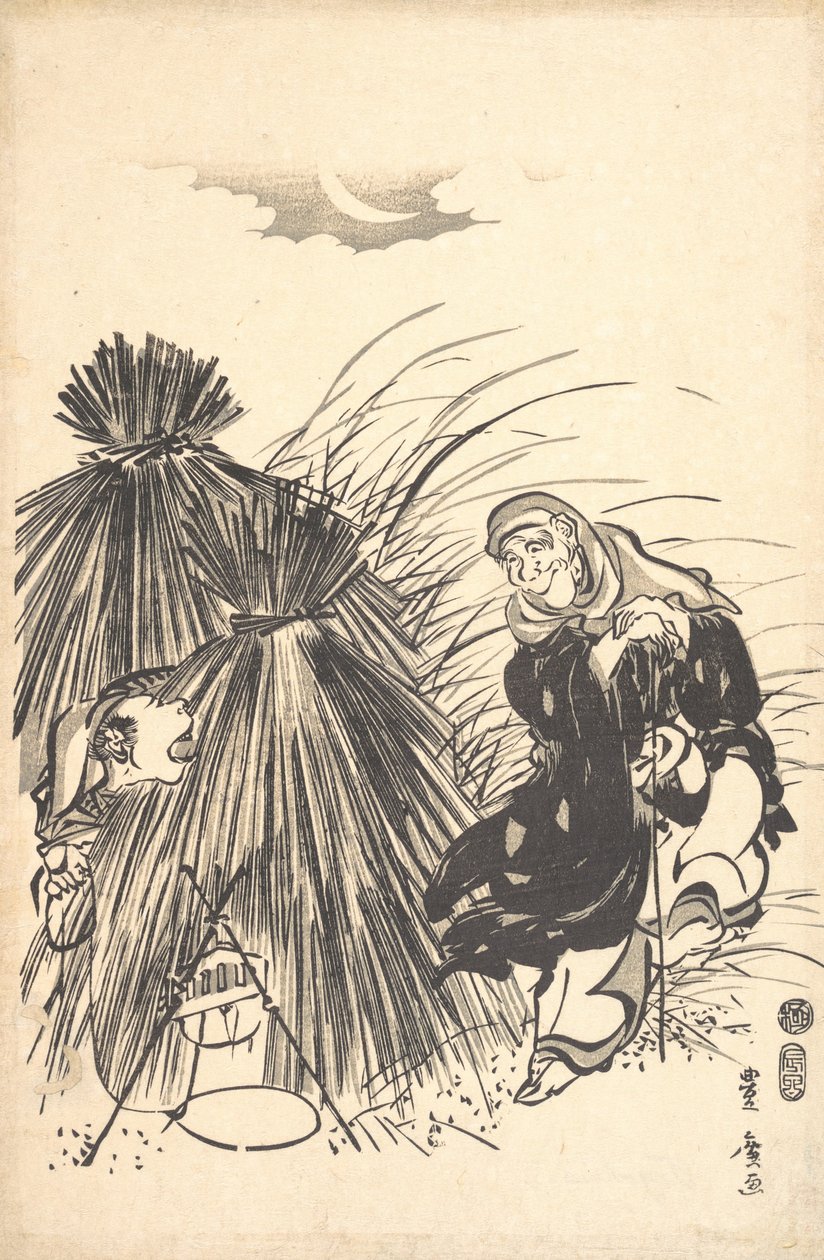 Den Fuchs fangen von Utagawa Toyohiro