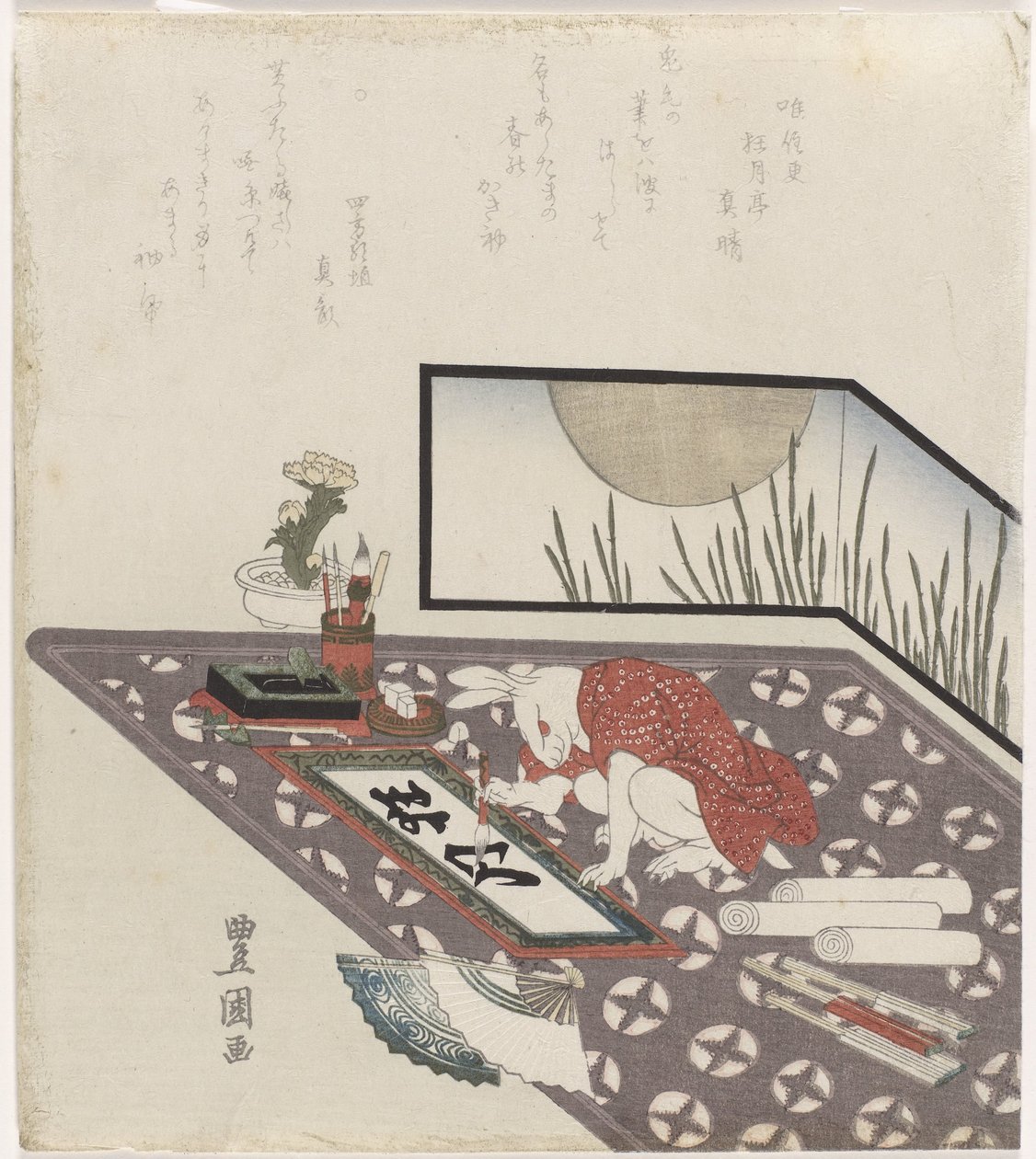 Hase, der einen Neujahrswunsch für das Jahr des Hasen (1819) kalligrafiert von Utagawa Toyokuni (I)