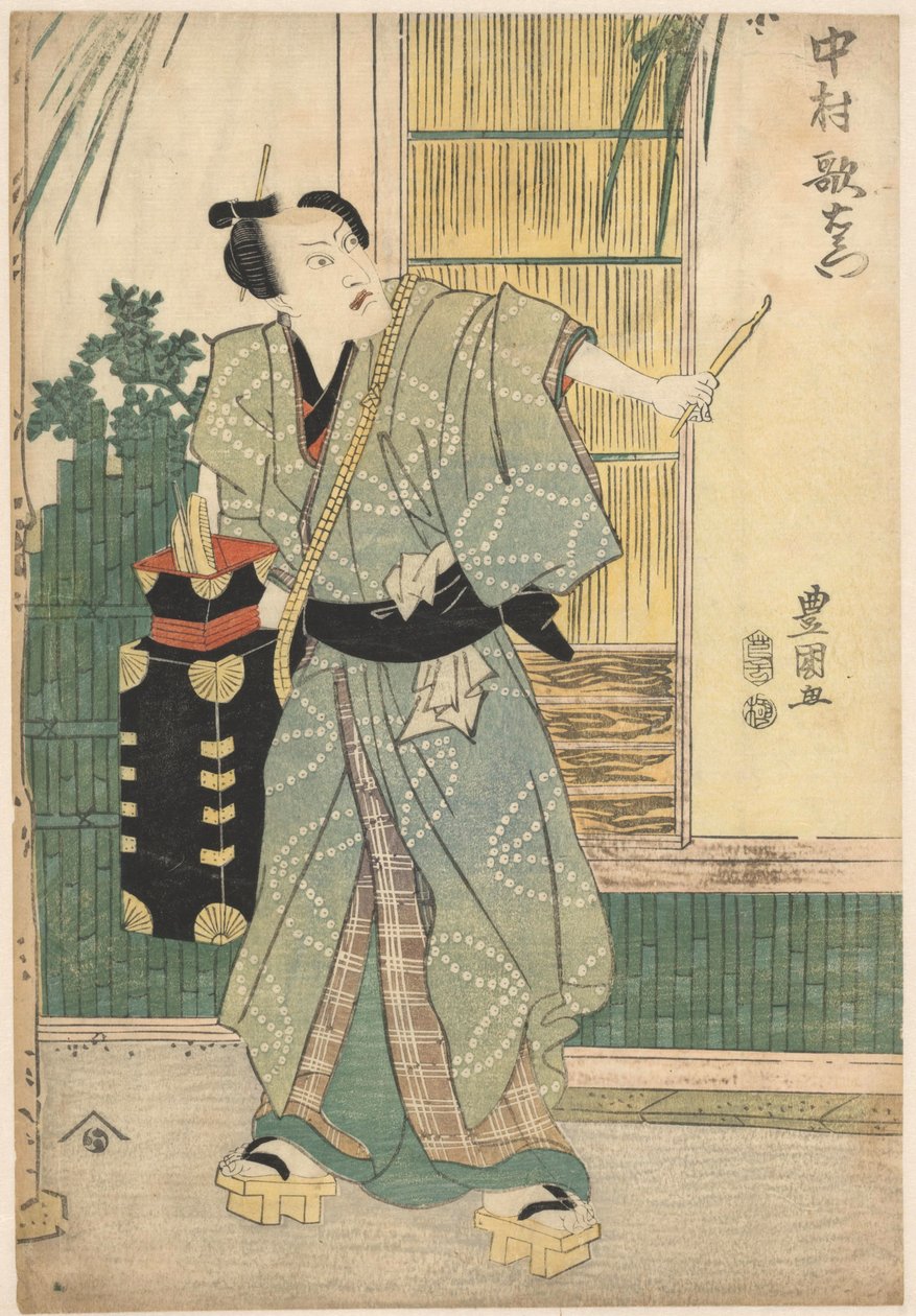 Friseur Gorōhachi trägt einen tragbaren Koffer von Utagawa Toyokuni (I)