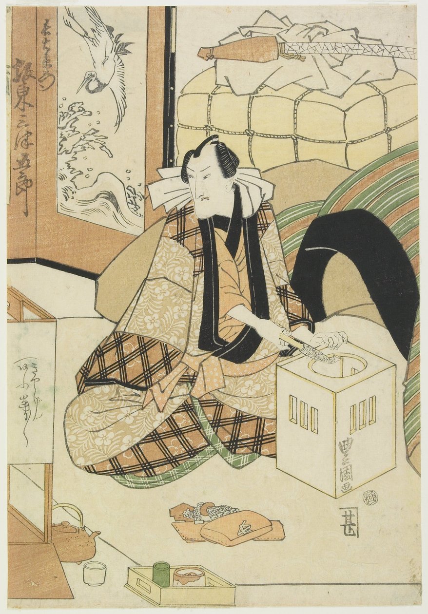 Der Schauspieler Bandō Mitsugorō III von Utagawa Toyokuni