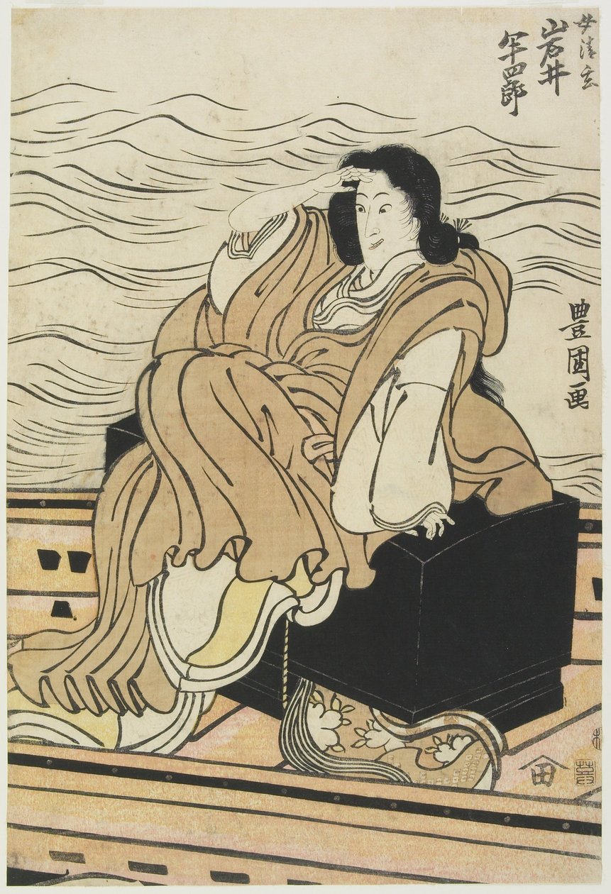 Schauspieler Iwai Hanshiro als Frau Seigen von Utagawa Toyokuni