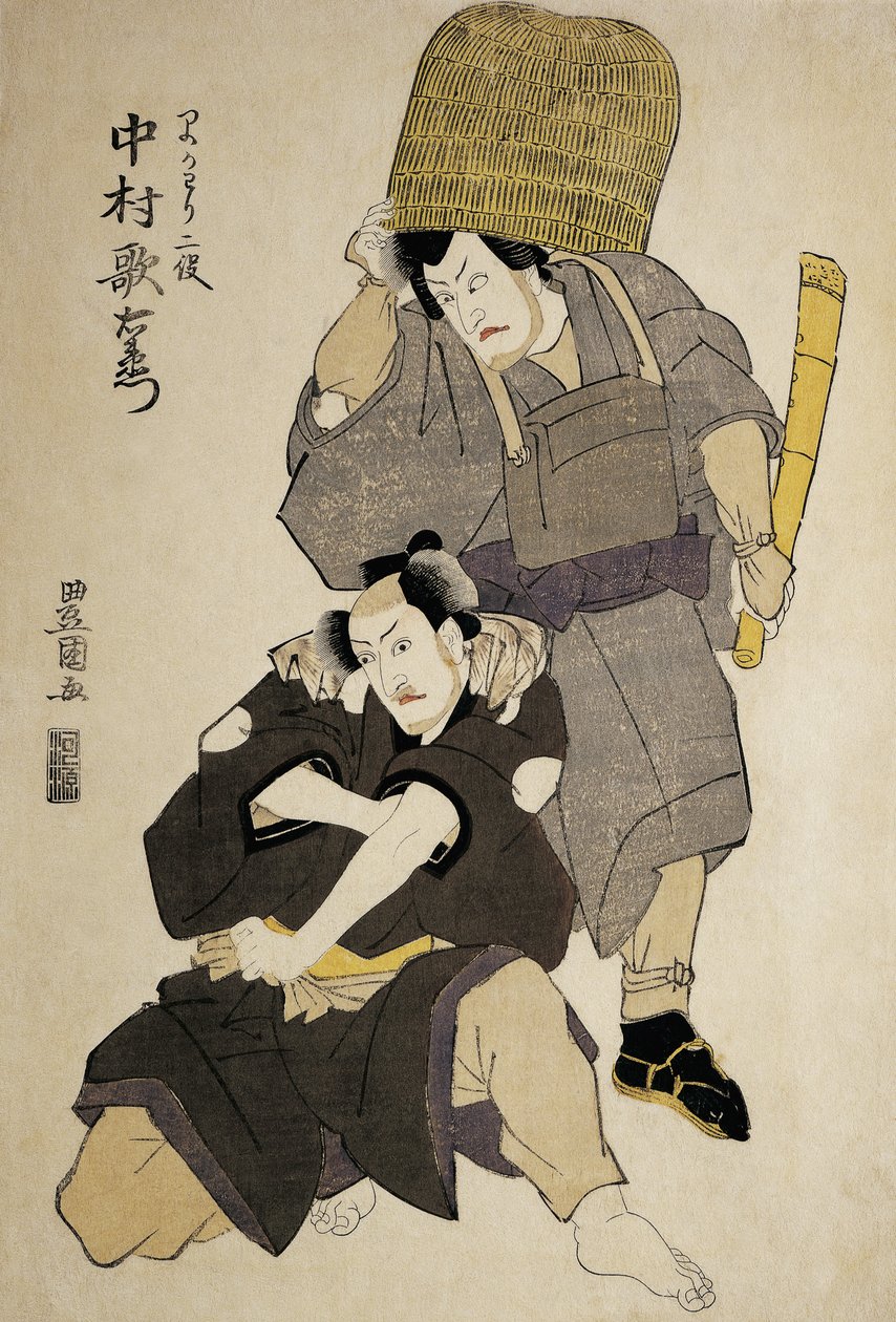 Nahaufnahme von zwei Kabuki-Schauspielern bei der Aufführung von Utagawa Toyokuni