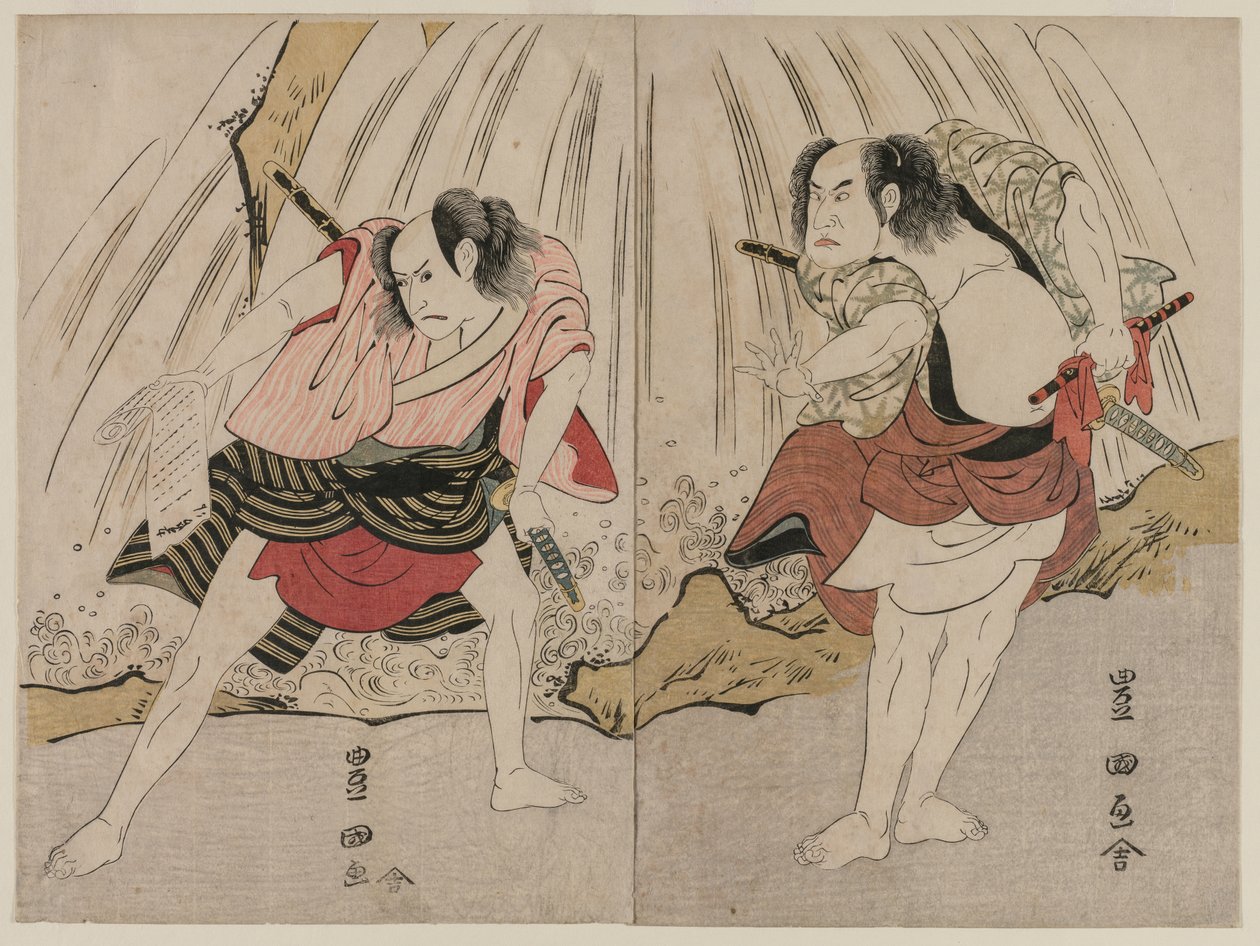 Kataoka Nizaemon VII und Ichikawa Yaozo III in einer Konfrontation neben einem Wasserfall von Utagawa Toyokuni