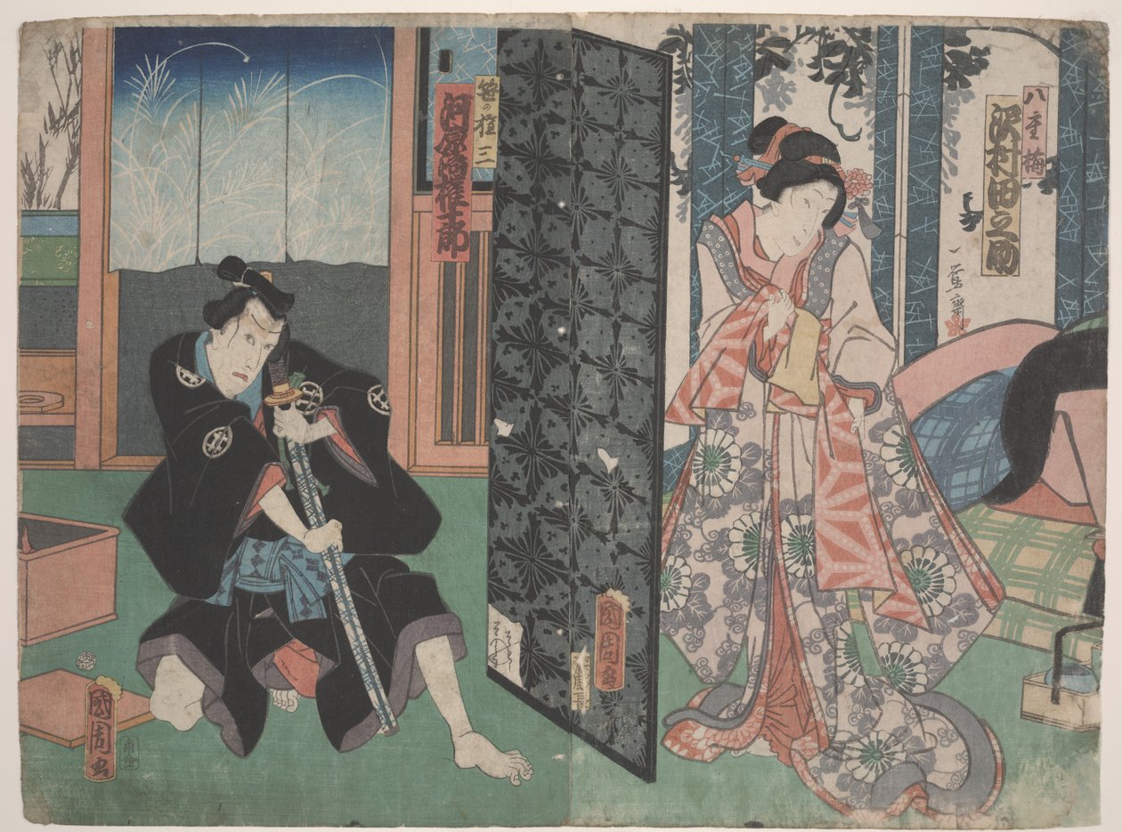 Szene aus Kabuki (Holzschnitt) von Utagawa Toyokuni
