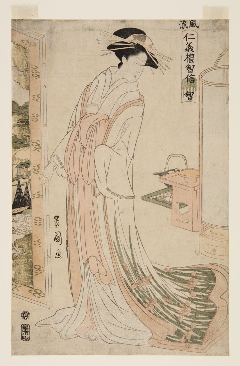 Weisheit von Utagawa Toyokuni