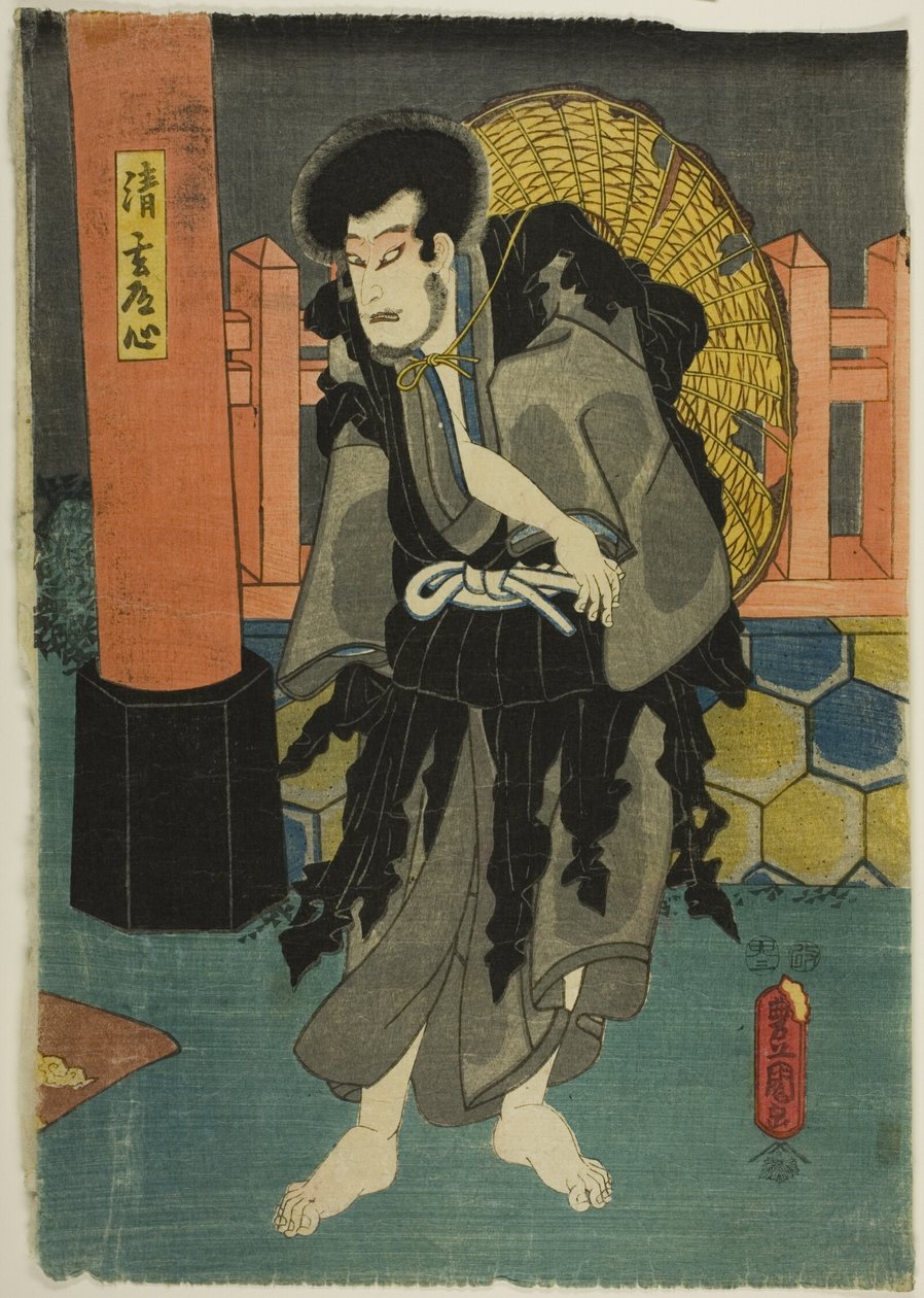 Schauspieler, der Seigen Doshin im Stück Hana butai banjaku soga spielt von Utagawa Toyokuni I