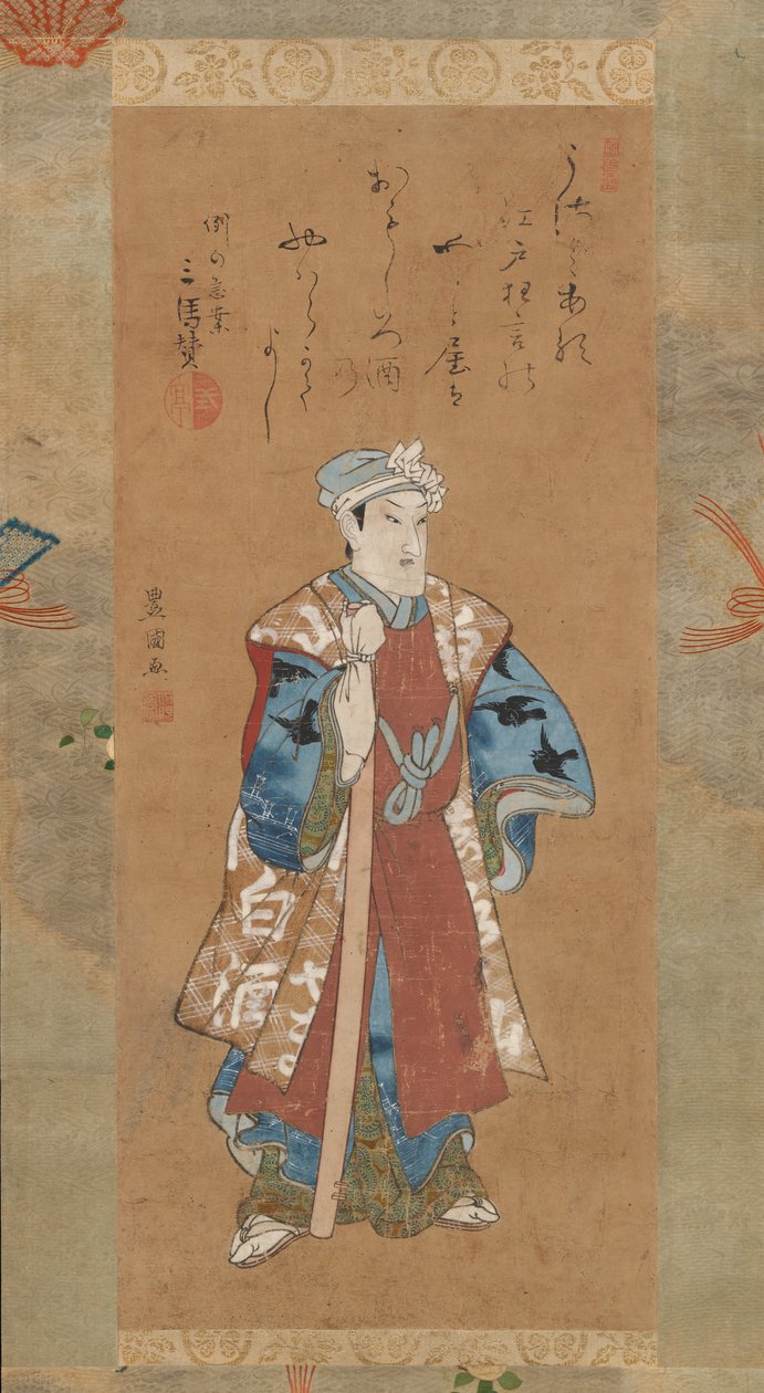 Bando Mitsugoro II als Shinbei im Kabuki-Stück Sukeroku, spätes 18. bis frühes 19. Jahrhundert von Utagawa Toyokuni I