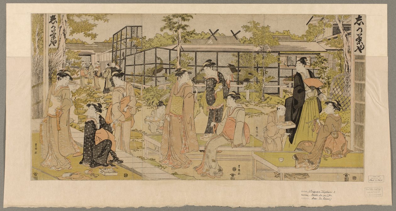 Kacho chaya von Utagawa Toyokuni I