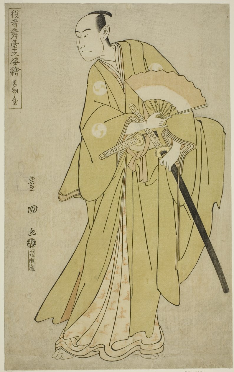 Otawaya: Onoe Matsusuke I als Oboshi Yuranosuke, aus der Serie „Porträts von Schauspielern auf der Bühne (Yakusha butai no sugata-e)“ von Utagawa Toyokuni I
