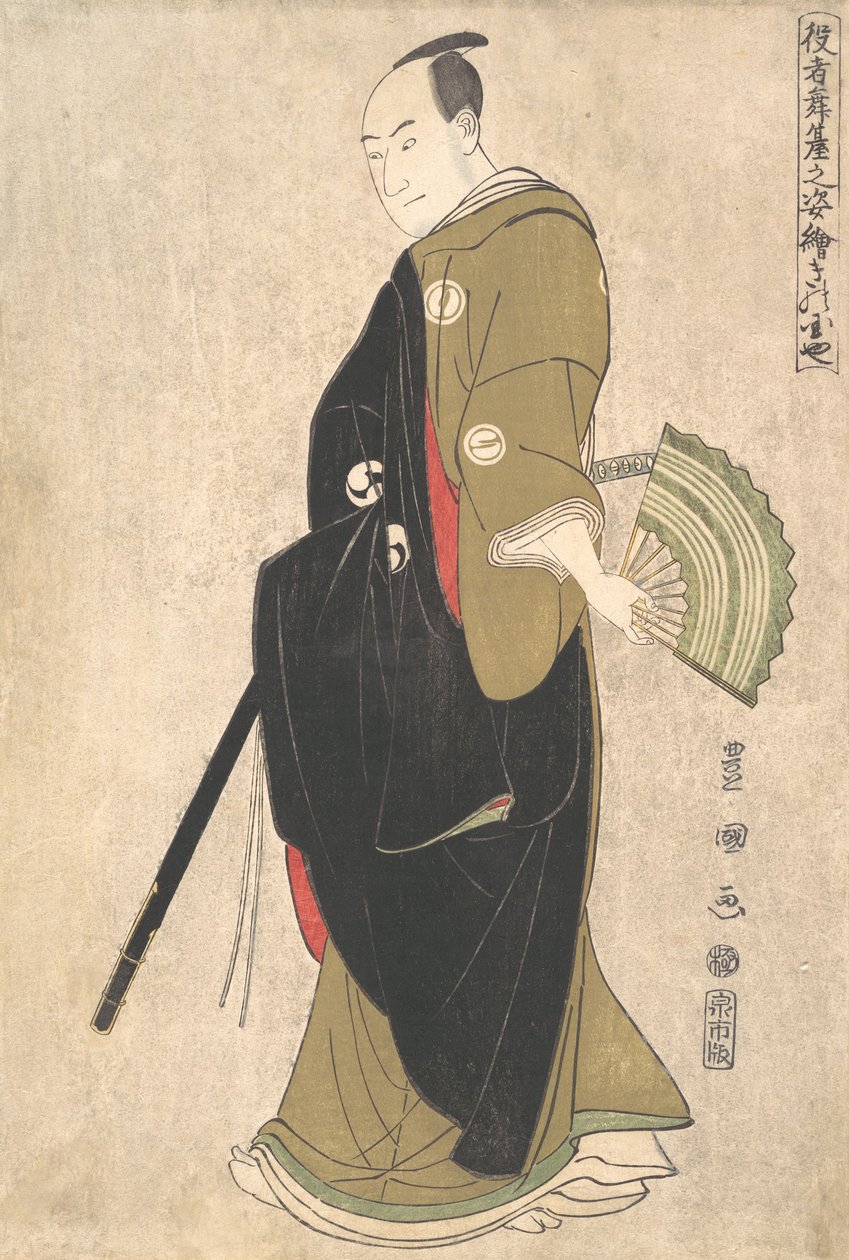 Der Schauspieler Sawamura Sojuro III Kinokuniya, ca. 1795 von Utagawa Toyokuni I
