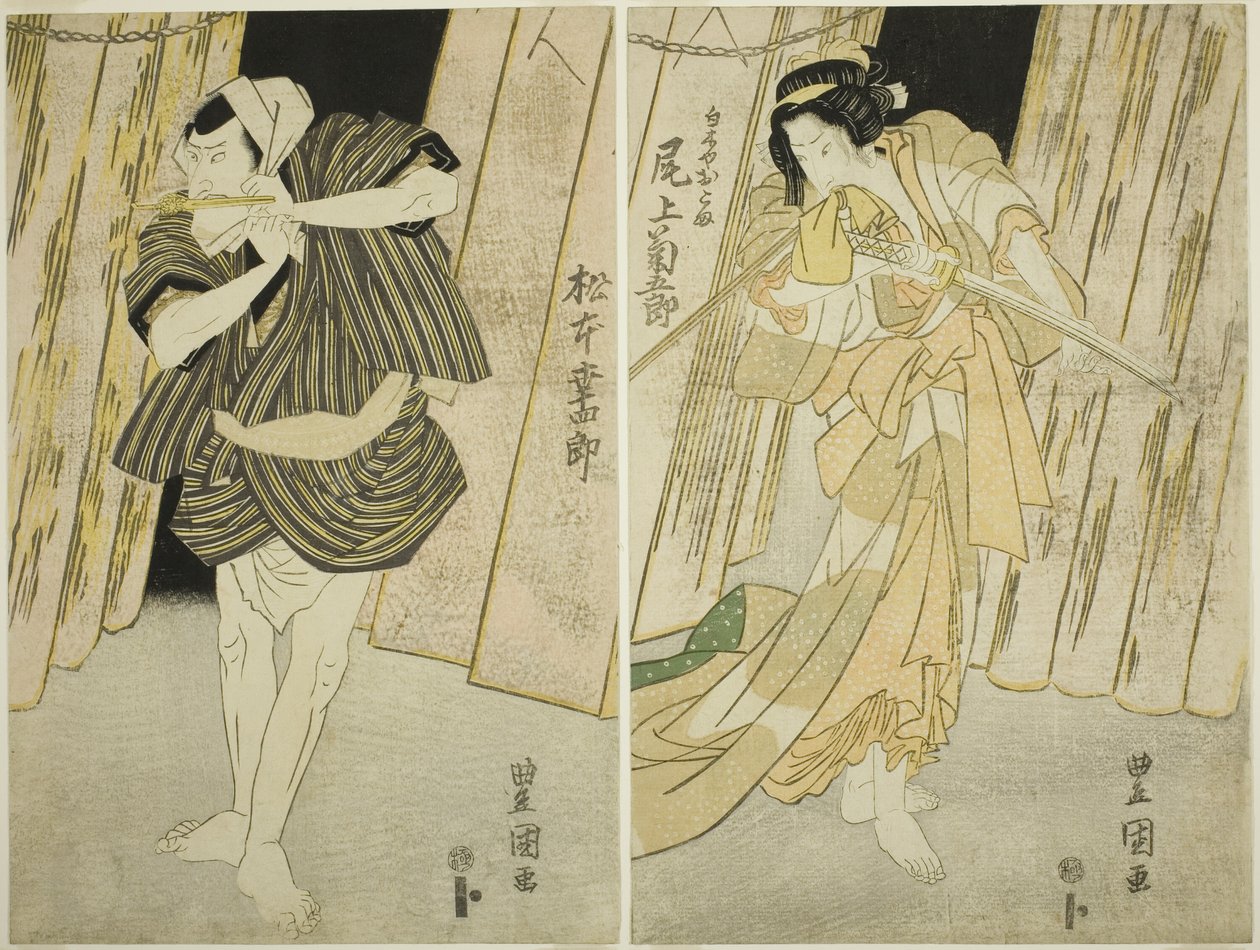 Die Schauspieler Onoe Kikugoro III (rechts) als Shirokiya Okoma und Matsumoto Koshiro V (links) als ihr Liebhaber Saiza von Utagawa Toyokuni I