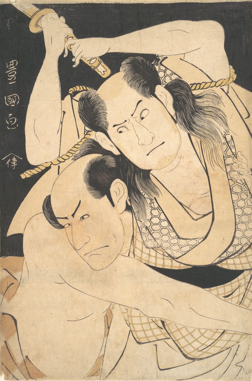 Die Schauspieler Sawamura Sojuro III mit erhobenem Schwert und Arashi Shichigoro III als Kämpfer, ca. 1798 von Utagawa Toyokuni I