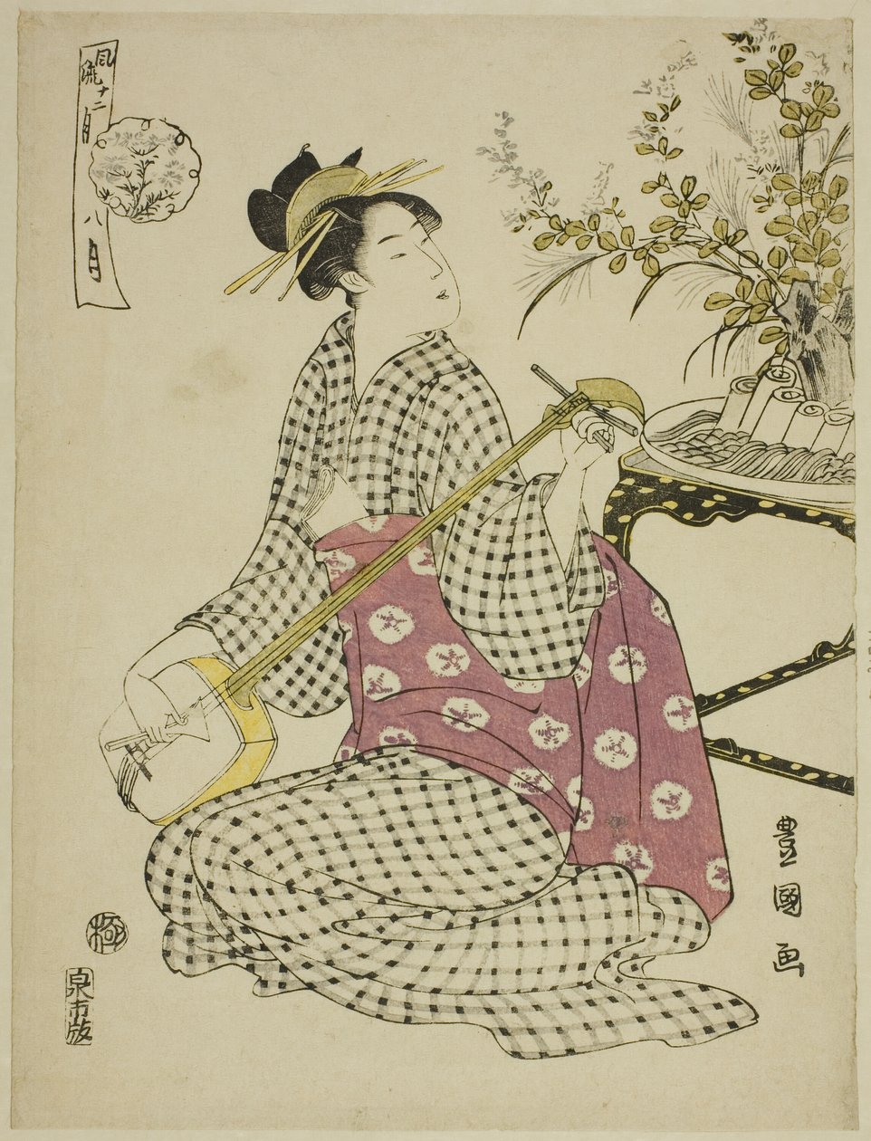 Der achte Monat (Hachi gatsu), aus der Serie "Modische zwölf Monate (Furyu junikagetsu)" von Utagawa Toyokuni I